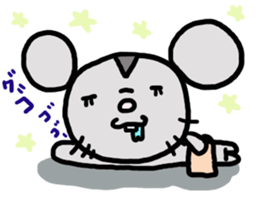 Nezuchu sticker #2750196