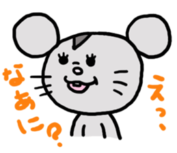 Nezuchu sticker #2750197