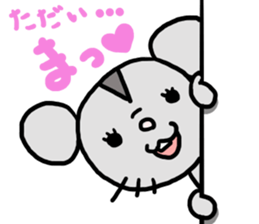 Nezuchu sticker #2750199