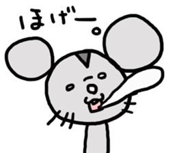 Nezuchu sticker #2750200