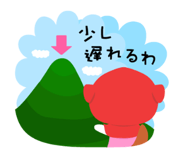 Akazukin-chan sticker #2750328