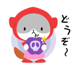 Akazukin-chan sticker #2750339