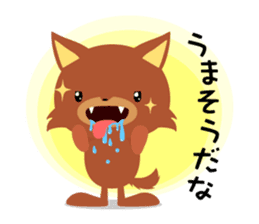 Akazukin-chan sticker #2750342