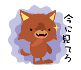 Akazukin-chan sticker #2750343