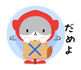 Akazukin-chan sticker #2750348