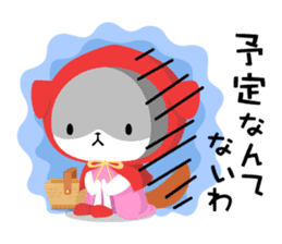 Akazukin-chan sticker #2750352