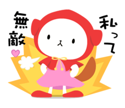 Akazukin-chan sticker #2750354