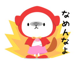 Akazukin-chan sticker #2750358