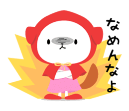 Akazukin-chan sticker #2750358