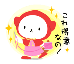 Akazukin-chan sticker #2750359