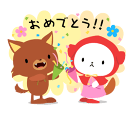 Akazukin-chan sticker #2750362