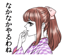 Taisyo Romance sticker #2750396