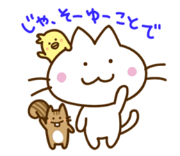 NEKOTORISU sticker #2750403