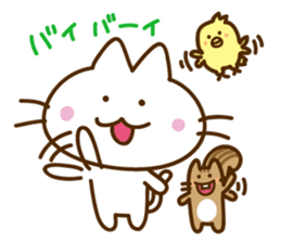 NEKOTORISU sticker #2750404