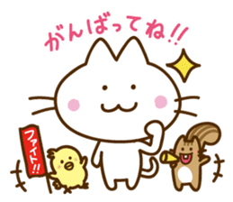 NEKOTORISU sticker #2750405