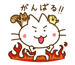 NEKOTORISU sticker #2750406