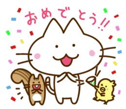 NEKOTORISU sticker #2750407