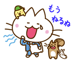 NEKOTORISU sticker #2750409