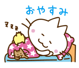 NEKOTORISU sticker #2750410
