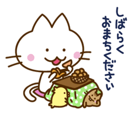 NEKOTORISU sticker #2750411