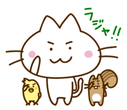 NEKOTORISU sticker #2750414