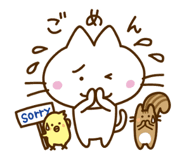 NEKOTORISU sticker #2750415