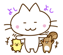 NEKOTORISU sticker #2750419
