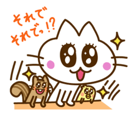 NEKOTORISU sticker #2750420