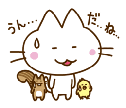 NEKOTORISU sticker #2750421