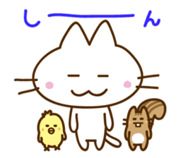 NEKOTORISU sticker #2750422