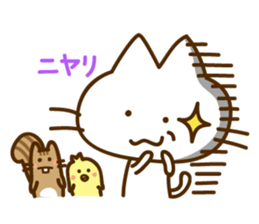 NEKOTORISU sticker #2750424