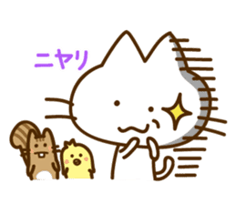 NEKOTORISU sticker #2750424