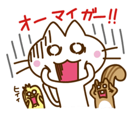 NEKOTORISU sticker #2750426
