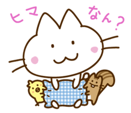 NEKOTORISU sticker #2750430