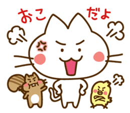 NEKOTORISU sticker #2750438