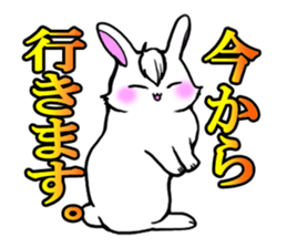 Bangs rabbit 2 honorific Hen sticker #2750443