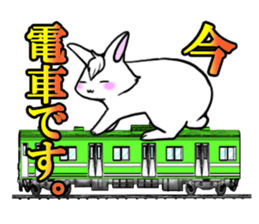 Bangs rabbit 2 honorific Hen sticker #2750444