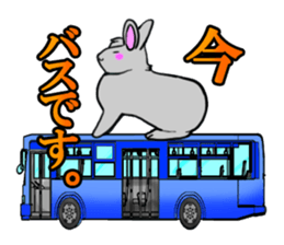 Bangs rabbit 2 honorific Hen sticker #2750445