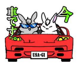 Bangs rabbit 2 honorific Hen sticker #2750447