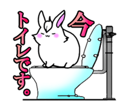 Bangs rabbit 2 honorific Hen sticker #2750449