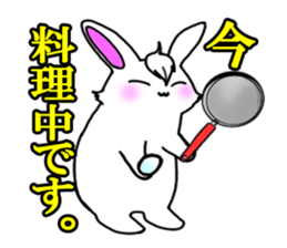 Bangs rabbit 2 honorific Hen sticker #2750450