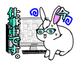Bangs rabbit 2 honorific Hen sticker #2750452