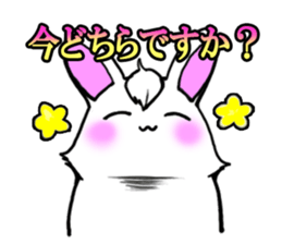Bangs rabbit 2 honorific Hen sticker #2750455