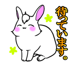 Bangs rabbit 2 honorific Hen sticker #2750456