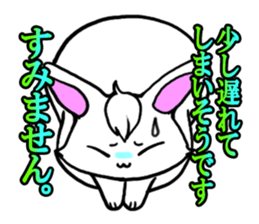 Bangs rabbit 2 honorific Hen sticker #2750457