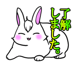 Bangs rabbit 2 honorific Hen sticker #2750459