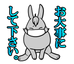Bangs rabbit 2 honorific Hen sticker #2750461