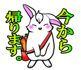 Bangs rabbit 2 honorific Hen sticker #2750462