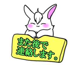 Bangs rabbit 2 honorific Hen sticker #2750464