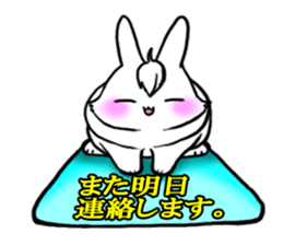 Bangs rabbit 2 honorific Hen sticker #2750465